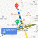 필라테스포브 | 강남구청역 논현동 체형운동 포브필라테스 솔직 후기