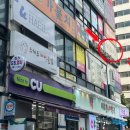삼희약국 이미지
