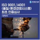 비전경영기술원 이미지