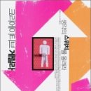 게릴라크리에이티브