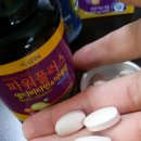 (주)씨앤에스팜 이미지