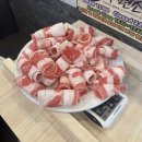 UR(오산시)-[문헌공로]-하-2 | 오산 세교 무편소 샤브샤브 무한리필 무편소 ( 무한리필+편백찜+소고기)