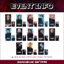 세븐틴 투어 &#39;팔로우&#39; 어게인 투 시네마 4DX 2D 후기