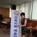 강북노인전문요양원 이미지
