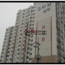 우남남부아파트 네이버블로그