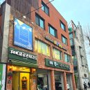 성균관태권도2관 이미지