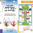 후니여니공방