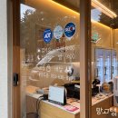 진미생콩된장 | 대구 반찬가게! 아이도 같이 먹을 수 있는 '도마소리'