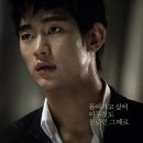 은밀하게 위대하게 티스토리