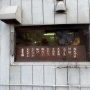 타마리바 이미지