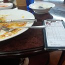 차차노래방 이미지