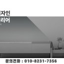 에스토탈홈케어 이미지