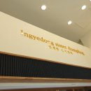 인계동언니만두 이미지