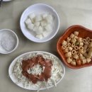 몽골리안숯불바베큐 이미지