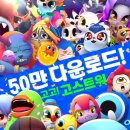 고스트디자인 이미지
