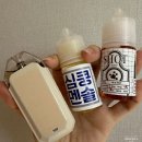 천안 두정동 전자담배 추천 연중무휴 &#39;천안전자담배마트&#39;