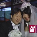 위드엠 | W2. 대전 웨딩 스튜디오 추천 : 위드 스튜디오(라도무스 제휴 / 내돈내산 후기)