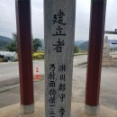 기미만세공원 이미지