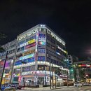 드래곤당구장 이미지