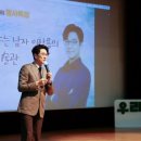 방정환교육지원센터 서울시티
