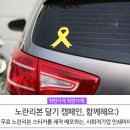 착한인쇄