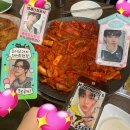 구첩반상 Daum카페