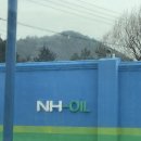 여천주유소 이미지