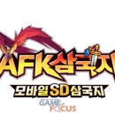엔씨유주