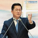 손병렬 포항중앙교회 목사 “남을 위해 기도하라” 이미지