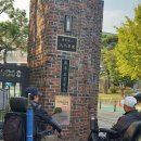 웅비환경 이미지