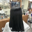 궁동 미용실 쏠르씨엘헤어 유성점 깔끔한 쿨블랙 염색