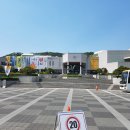 문화예술회관 전시실 이미지