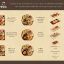 역삼1-130 네이버블로그