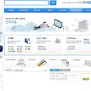 제천시청 허가민원센터 | [개명신청] 210123 셀프 개명 신청(+개명 허가 완료), 인터넷으로 개명 신청하기