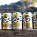 산과맥주