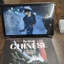 중국어 | 뇌새김 중국어 내돈내산 후기 1탄 : 또 기부할 줄 알았는데, 이번엔 달랐던 이유