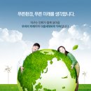 (주)성림 이미지