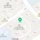 좋은사람 행정사사무소 네이버블로그