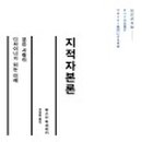 지우태권도장 이미지