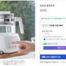 맘마의류