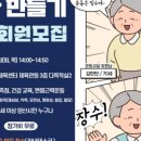 물금읍 청룡로 이미지