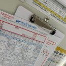 박내과의원 이미지