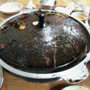 경안정육점