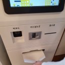 최재훈소아청소년과의원 네이버블로그