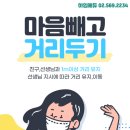 하임에듀 네이버블로그