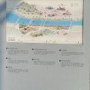 강나루체육공원 이미지