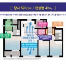 공도산업개발 이미지