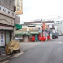 경일공업사 이미지