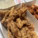 비에이치씨 장유삼문점 | 23-39 김해 대청 스모프치킨 내돈내산!!