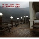 두산OK공인중개사사무소 이미지